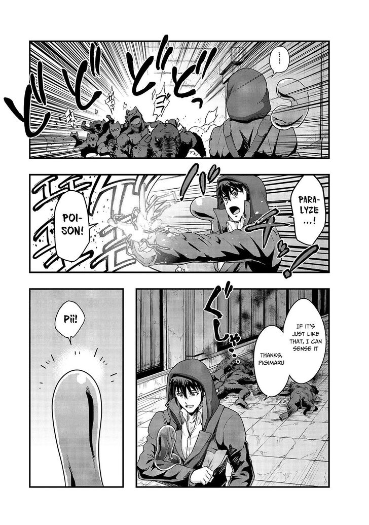 Failure Frame, Chapter 9 image 20